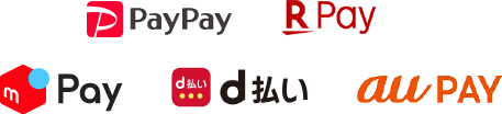 pay pay 楽天pay
